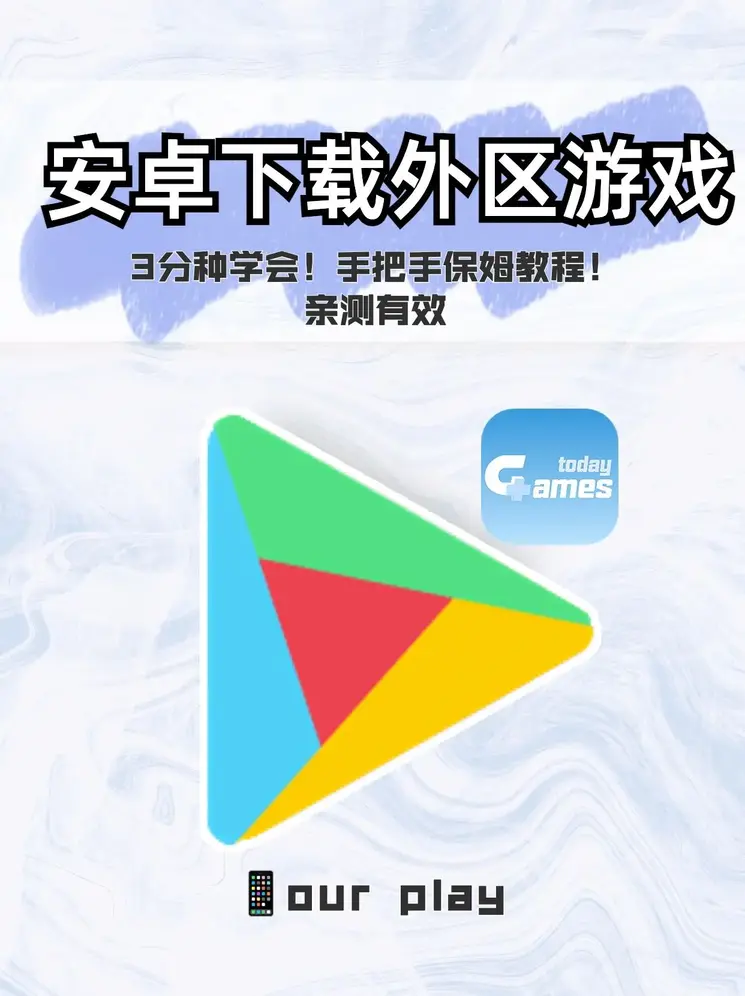 爱游戏客户端官网截图0